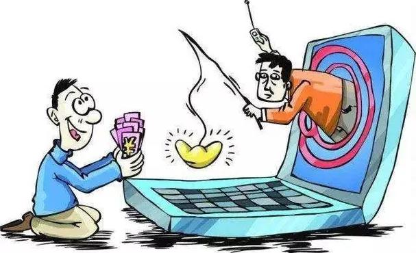 天鸿礼品app遭遇做任务诈骗软件,受骗不给提现怎么办