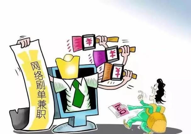 华赢app做任务被骗不能提现,如何应对