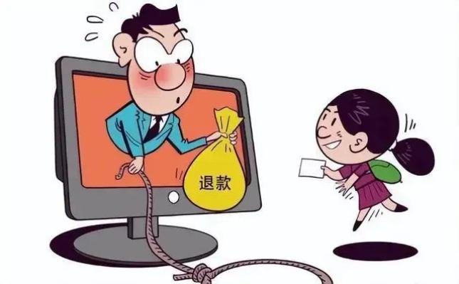 国信金太阳app是诈骗软件,被骗提现不了