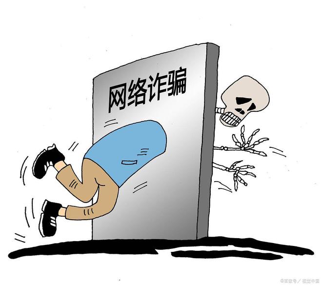 Sfangapp做任务被骗不能提现,如何应对