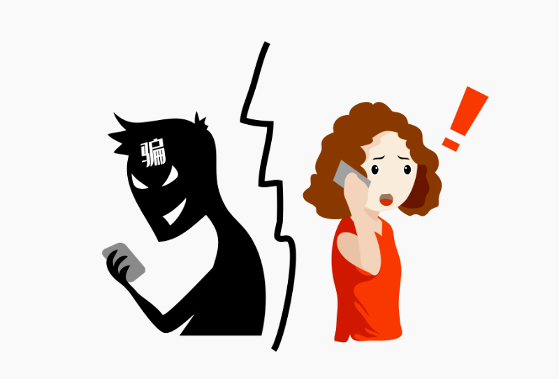 Tceapp做任务被骗不能提现,如何应对