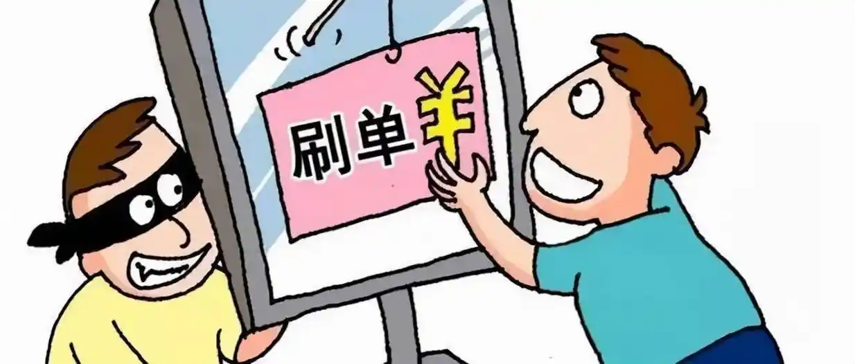 宏图国际app是诈骗软件,被骗提现不了