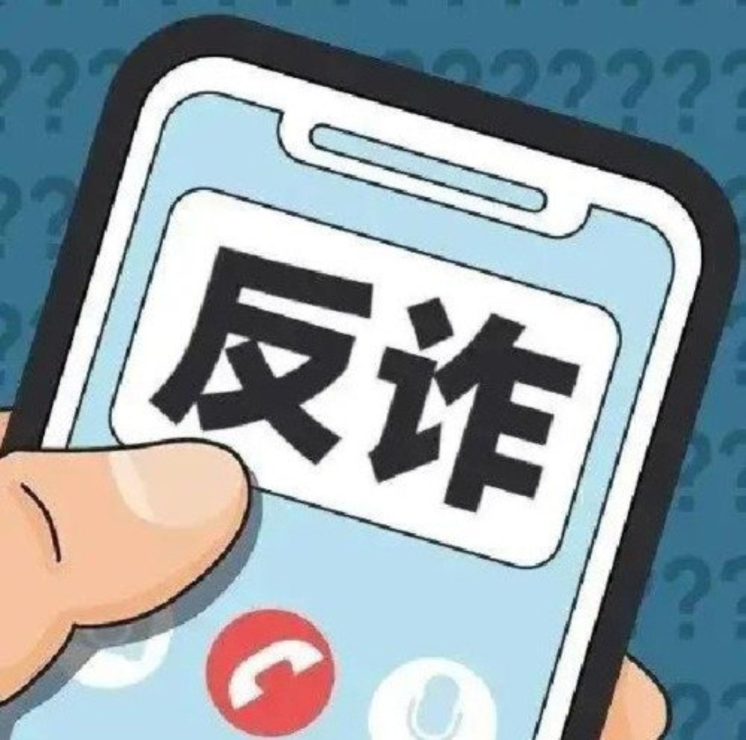 宏发彩票app是诈骗软件,被骗提现不了