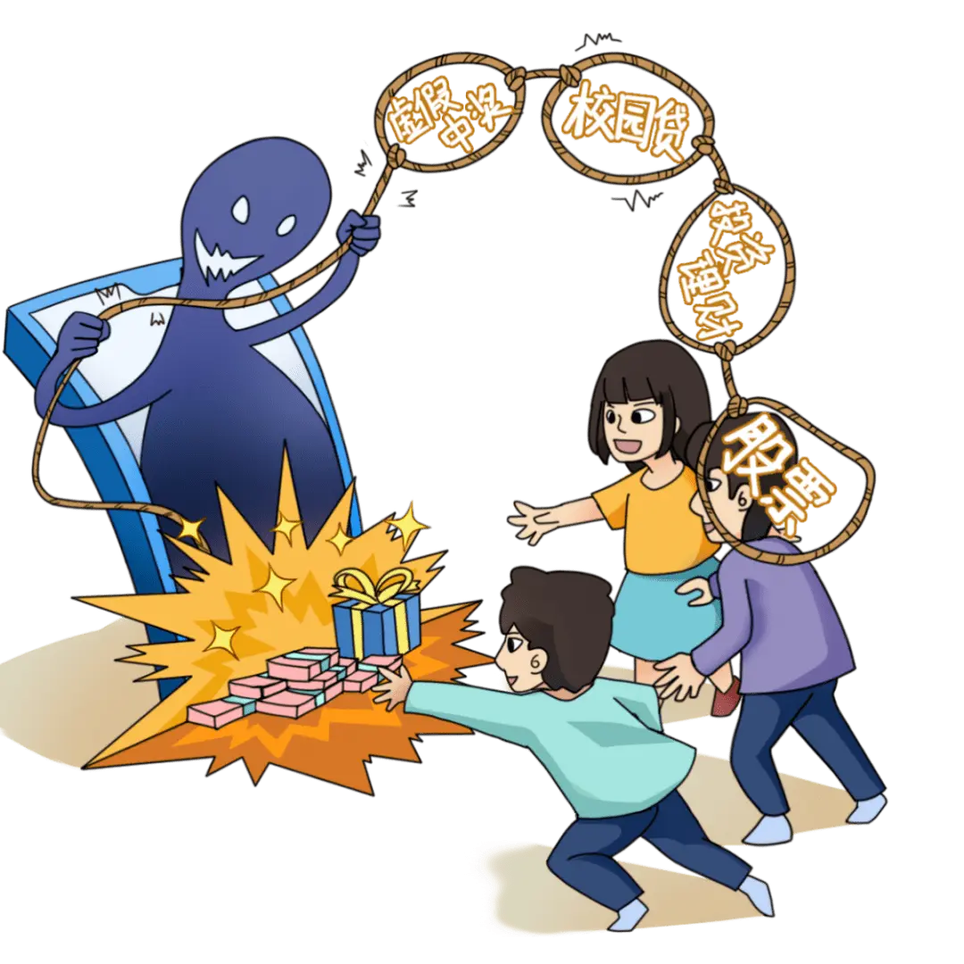 Tceapp做任务被骗不能提现,如何应对