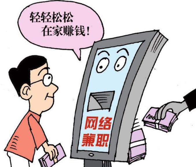 天华影视app是新型诈骗软件,违规操作为由不给提现怎么办