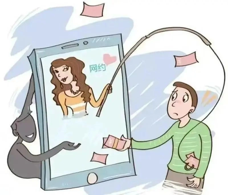 天华影视app是新型诈骗软件,违规操作为由不给提现怎么办