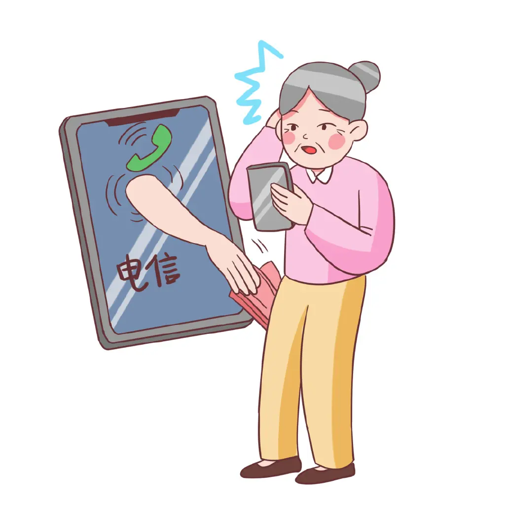 万顺国际app是做任务诈骗软件,被骗提现不了怎么办