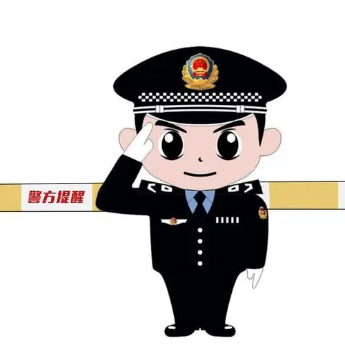 CMarktsapp是诈骗软件,做任务被骗提现不了