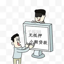 创客坊app是做任务诈骗软件,被骗提现不了怎么办