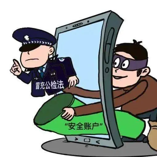 云信签app是做任务骗局软件,被骗提现不了