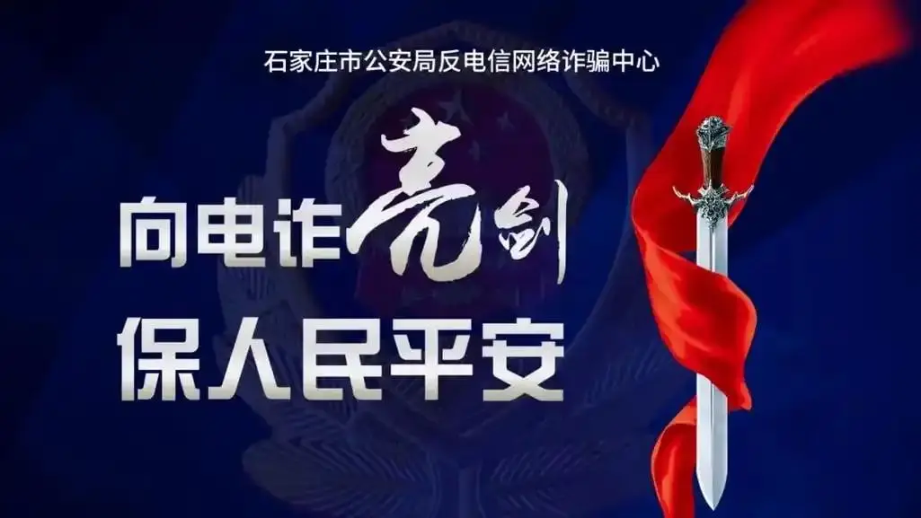 Tceapp做任务被骗不能提现,如何应对