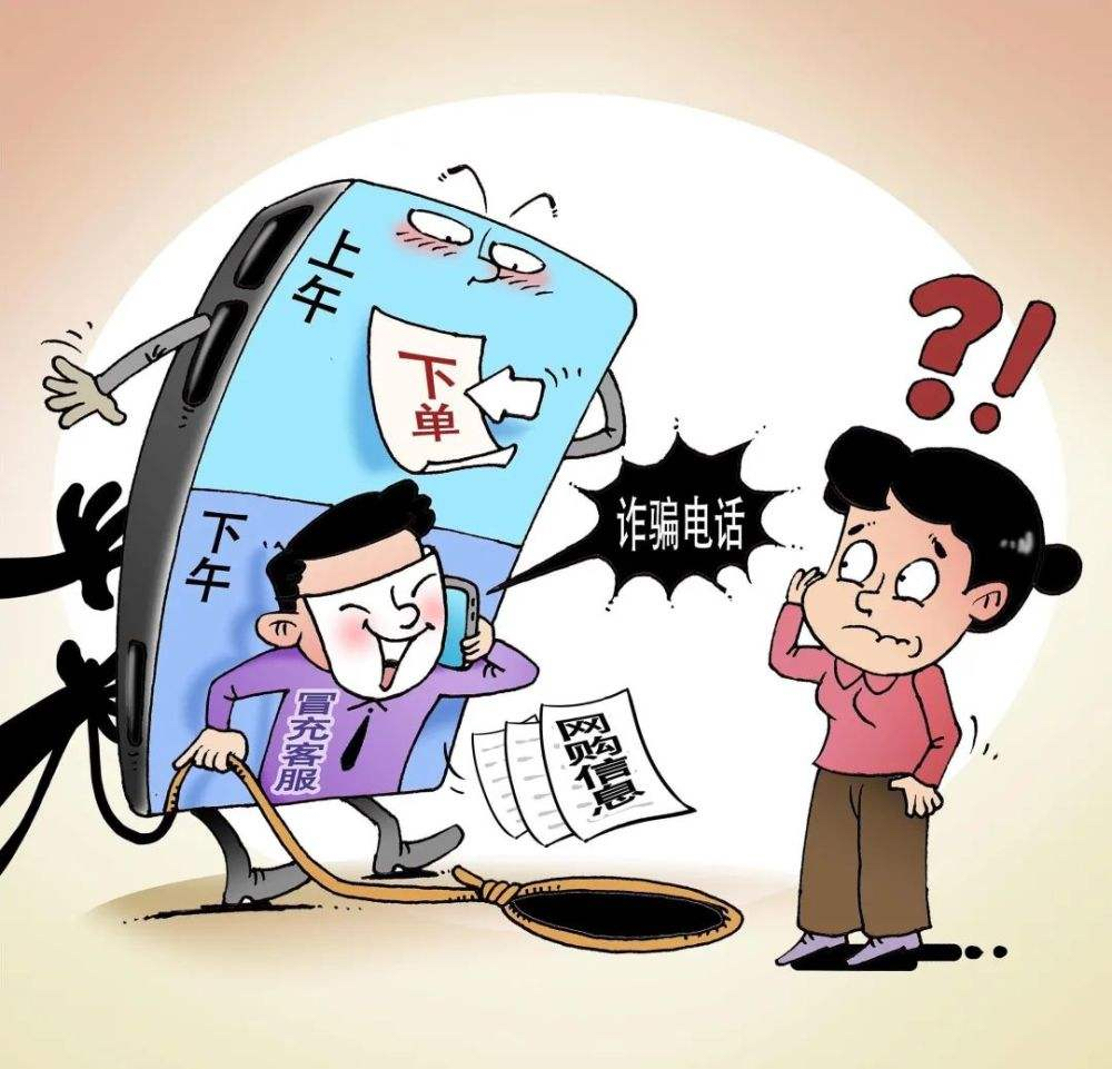 得信app是做任务骗局软件,被骗提现不了